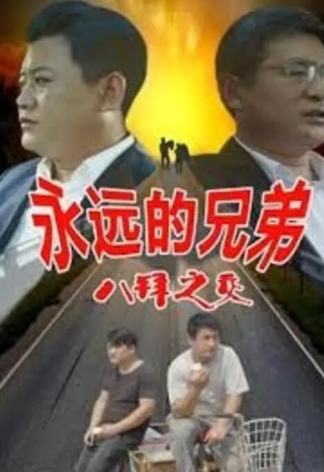 蓝光完整版在线看