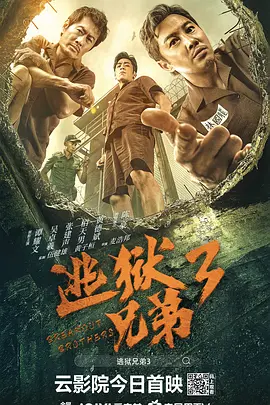 清晰在线播放观看