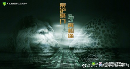 清晰在线播放观看