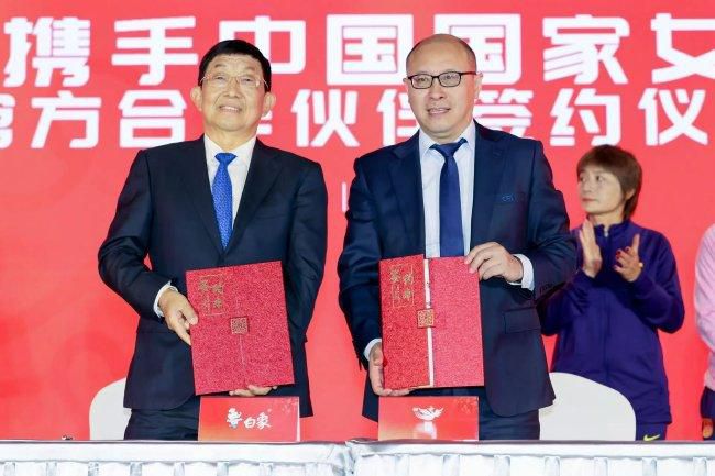 BD国语电影免费在线