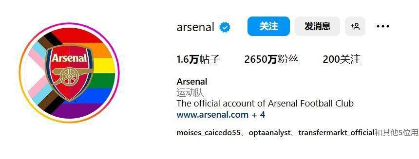 国语版