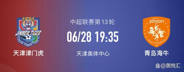 手机免费播放