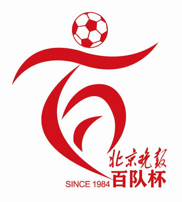 蓝光手机在线看