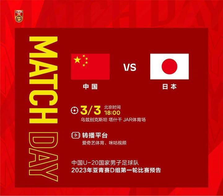 清晰在线播放观看