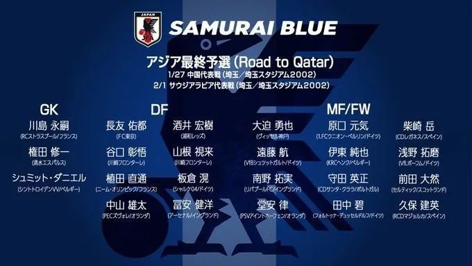 全集已更新国语版