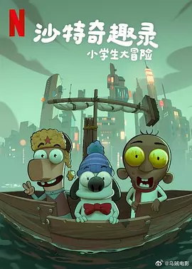 最近国语在线观看