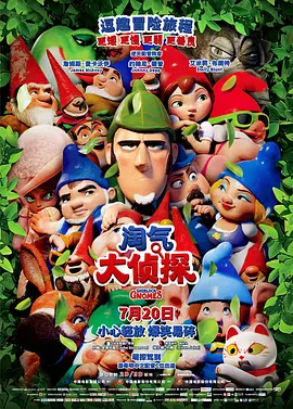 最近国语在线观看