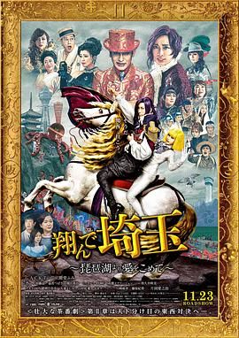 完整版电影在线观看
