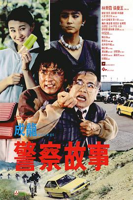 蓝光完整版在线看
