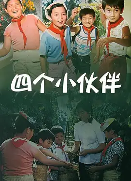 蓝光手机在线看