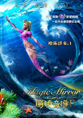 蓝光原盘