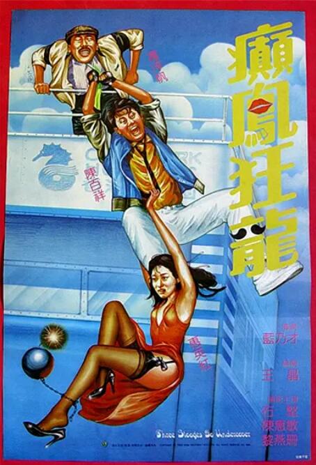 手机在线观看