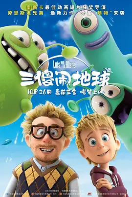粤语中字无删减在线播放