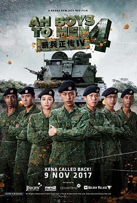 1080HD手机在线观看