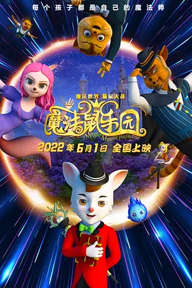 粤语版