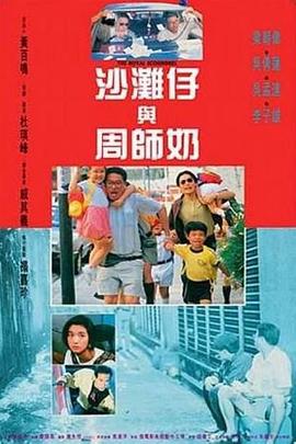 HD手机免费观看完整