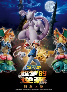 蓝光压制