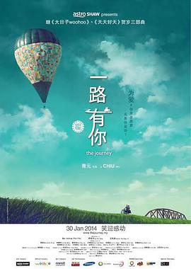 完结完整版观看