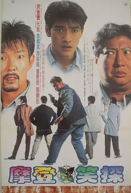杜比视界