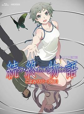 中文字幕在线手机播放