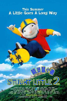 蓝光压制