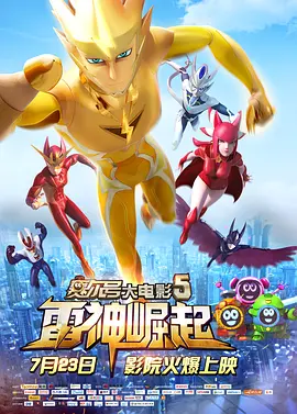 手机免费播放