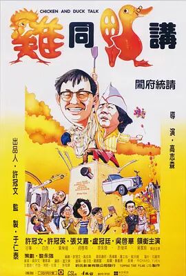 免费高清在线观看