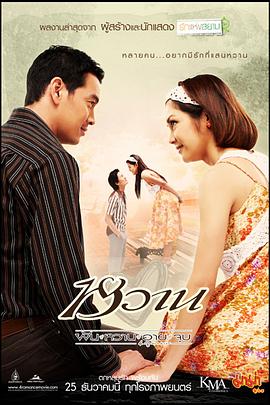 DVD高清完整版