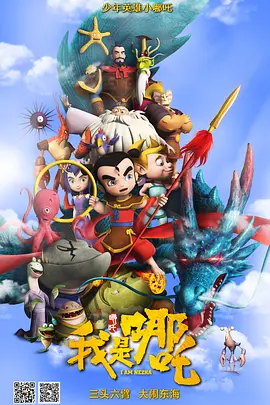 蓝光完整版在线看