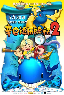 中文字幕在线手机播放