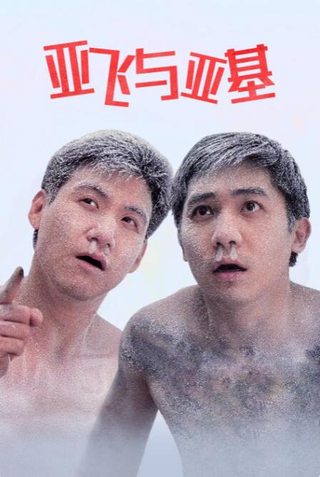 蓝光压制