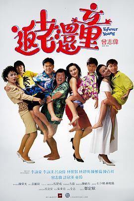 完整版电影在线观看