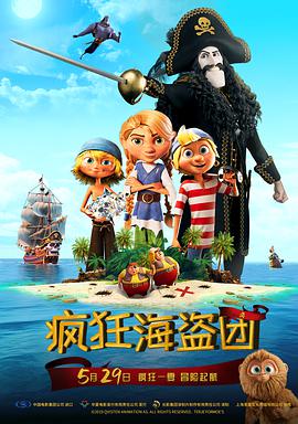 蓝光完整版在线看