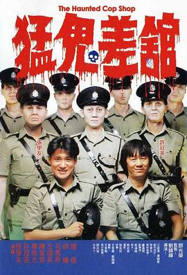 完整版电影在线观看