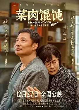 无删减版在线观看