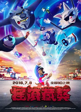 1080P未删减版在线观看