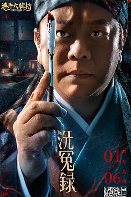 完结完整版观看