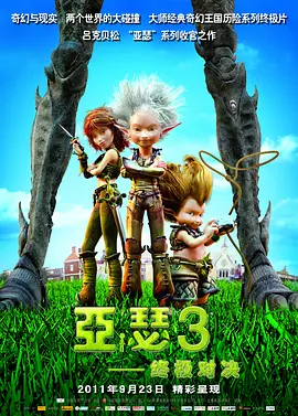 全集已更新粤语版