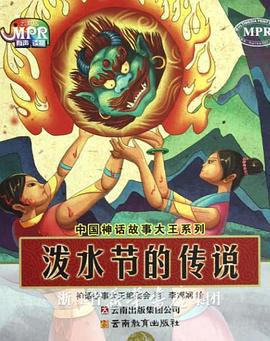 1080HD高清在线观看