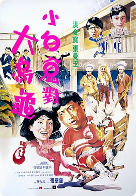 1080HD手机在线观看