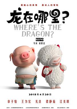 蓝光完整版在线看