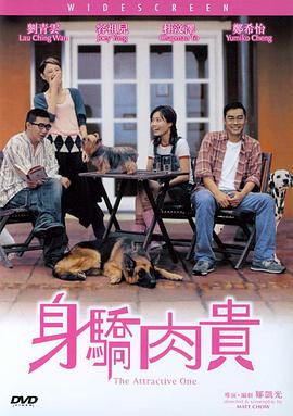 清晰在线播放观看