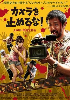 手机在线观看