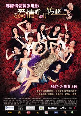1080P高清完整版播放