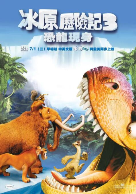 全集在线观看