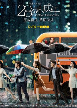 BD高清免费观看