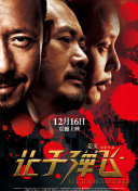 1080p蓝光