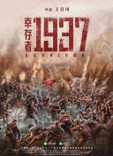 BD国语电影免费在线