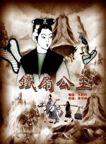 720p蓝光