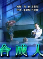 完整版电影在线观看